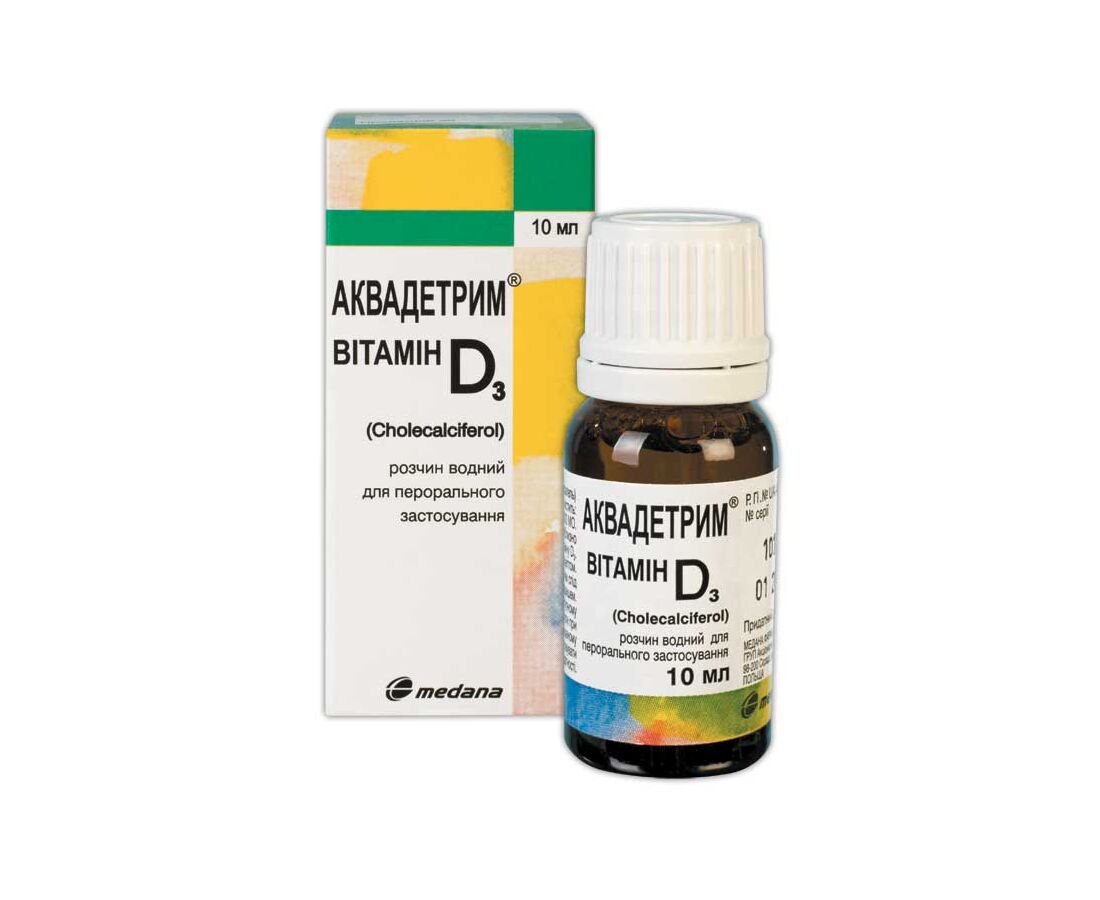 Витамин д3 водный аквадетрим применение. Аквадетрим (витамин д3) 15000ме/мл фл.10мл. Аквадетрим витамин д3 10мл. Аквадетрим витамин д3 капли 10мл. Аквадетрим капли для новорожденных.