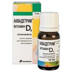 akvadetrim d3 kap 10mg