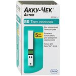 akku-chek aktiv