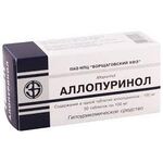 allopurinol