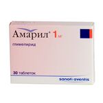 amaril