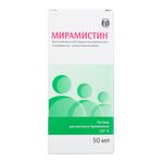 Мирамистин р-р для местн. применения 0.01% флакон урологический,