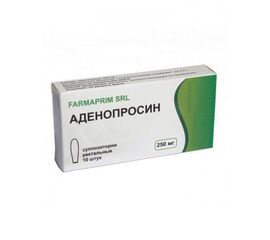 adenoprosin-250mg