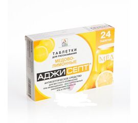 adzhisept-tabletki