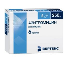 azitromitsin 250mg