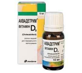 akvadetrim d3 kap 10mg