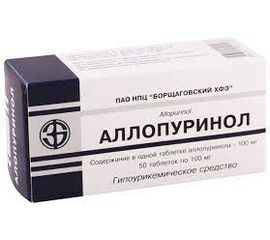 allopurinol
