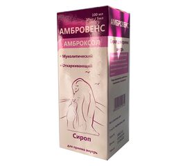 ambroksol