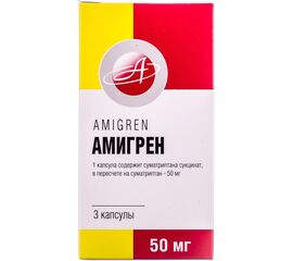 amigren