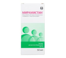 Мирамистин р-р для местн. применения 0.01% флакон урологический,
