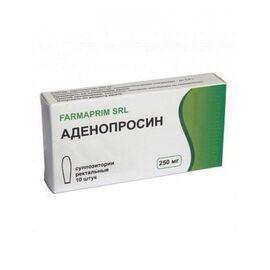 adenoprosin-250mg