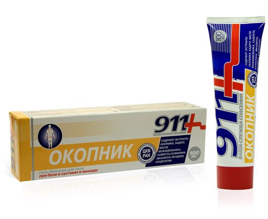 911-revmalgon-gel-balsam