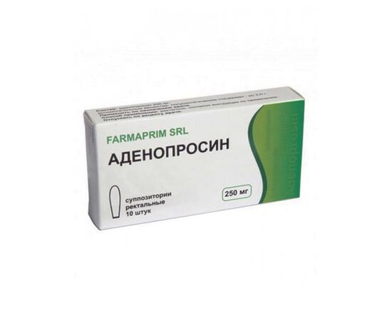adenoprosin-250mg