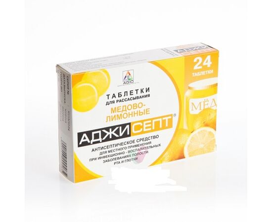 adzhisept-tabletki