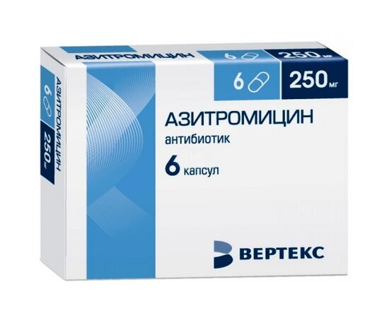 azitromitsin 250mg
