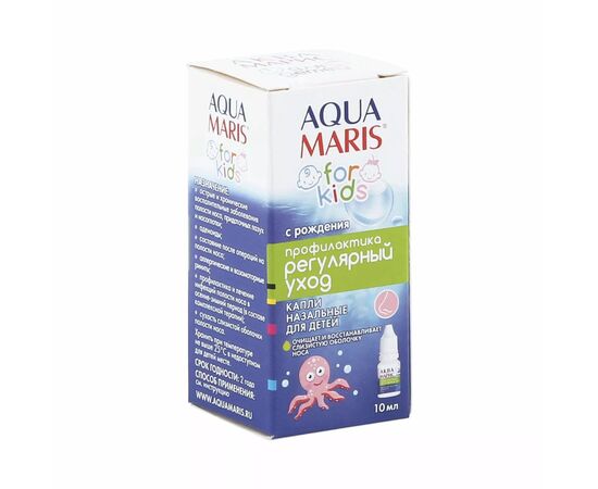 akva maris detsk 10mg