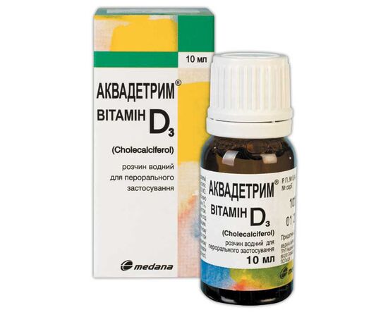 akvadetrim d3 kap 10mg