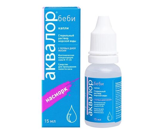 akvalor baby kap 10mg