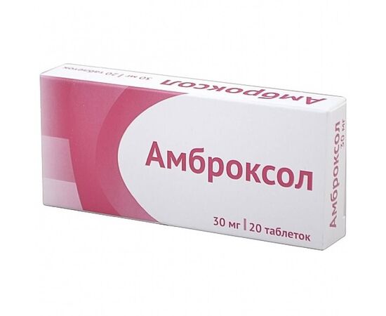 ambroksol