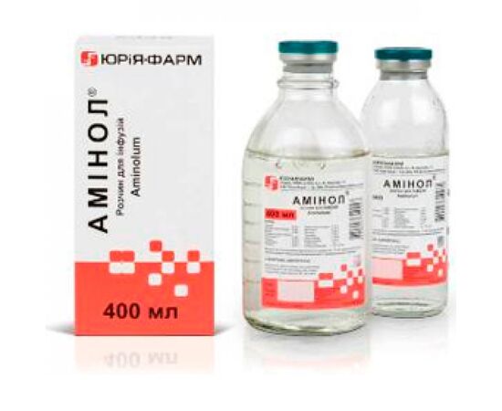 aminol