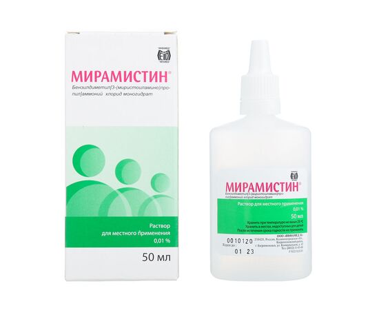 Мирамистин р-р для местн. применения 0.01% флакон урологический,