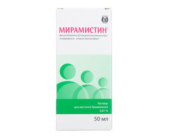 Мирамистин р-р для местн. применения 0.01% флакон урологический,