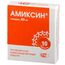 amiksin